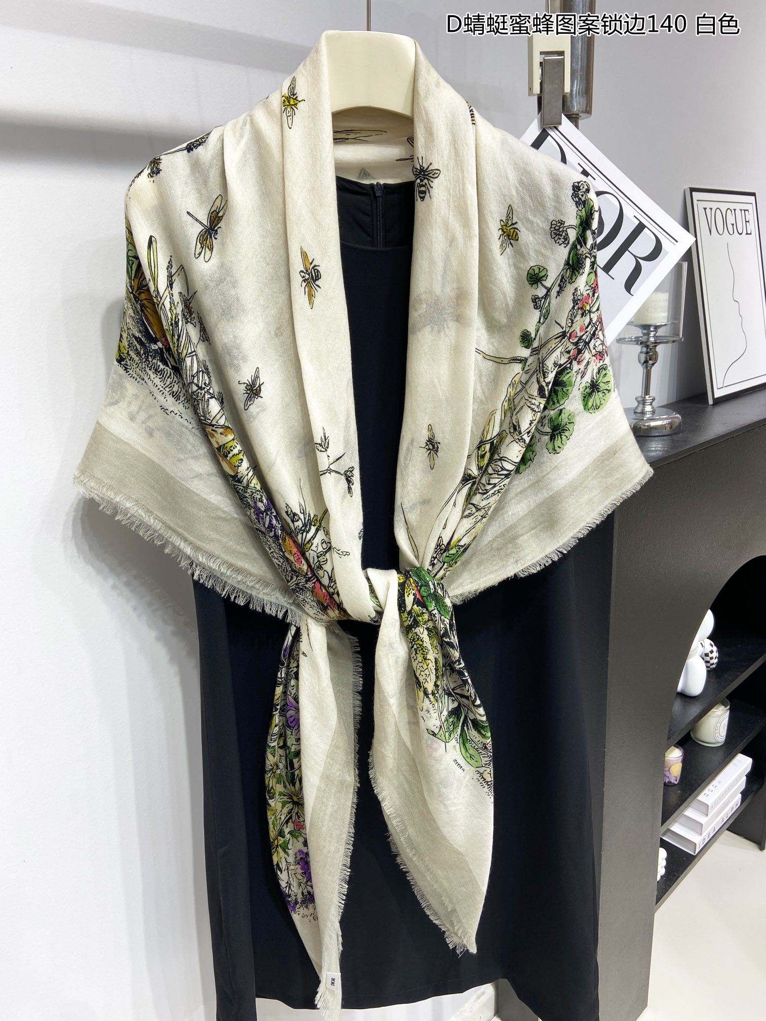 Christian Dior Scarf